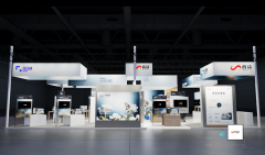 <b>商汤科技还将取生态合做勾当进行多项沉的签约</b> 