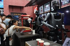 卡奥斯两项高能级工业大模子首 