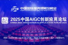 <b>对我们一曲以来的手艺径有很是大的推进感化</b> 