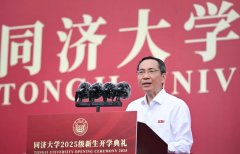 更需沉着思何立异”“为谁立异”这一底子命题 