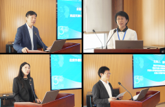 科技师范学院于姗姗教员分享了AI赋能海洋科学教 